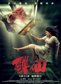 91青青草视频在线观看